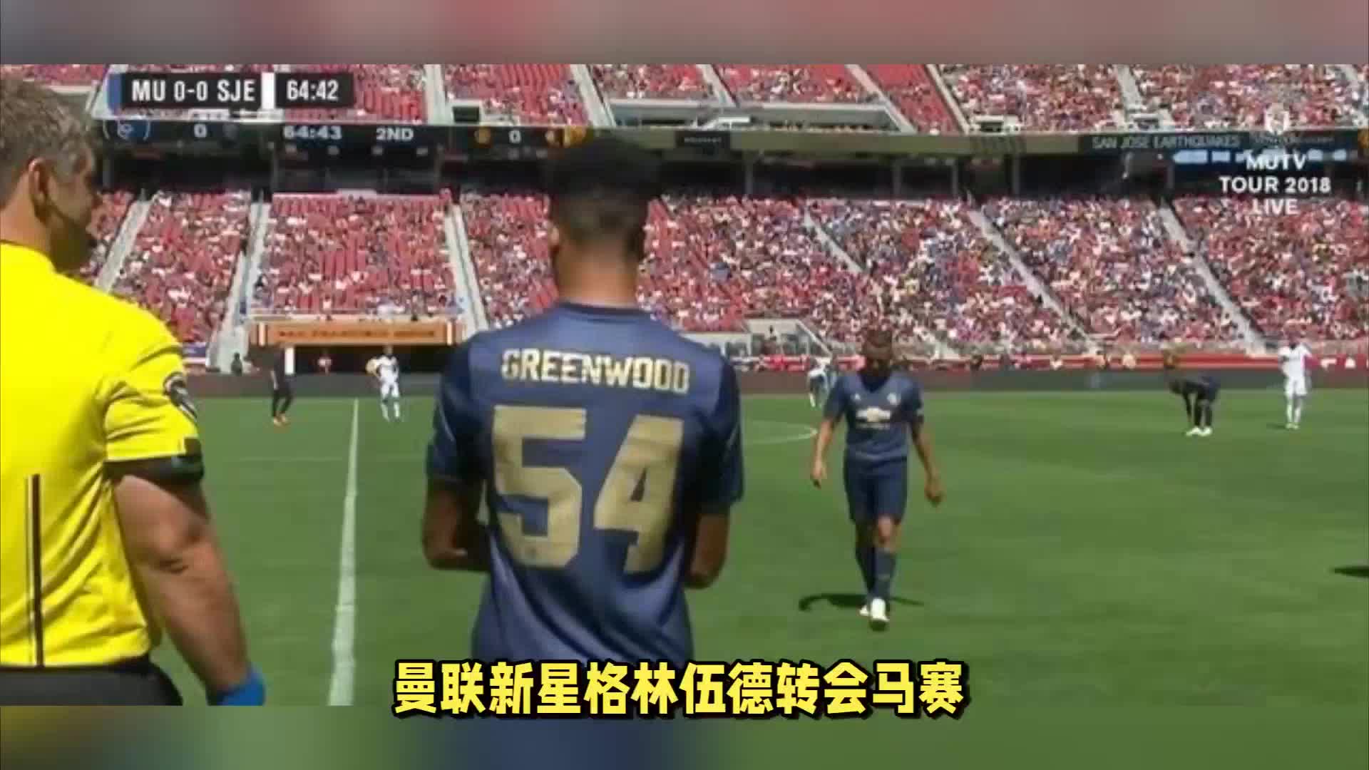 让帕尔默首